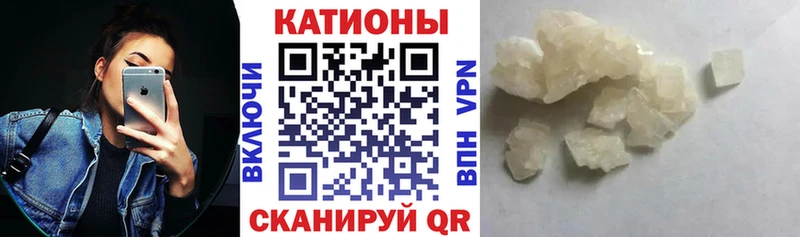 Купить Ейск Гашиш  Амфетамин  Меф  Alpha PVP 