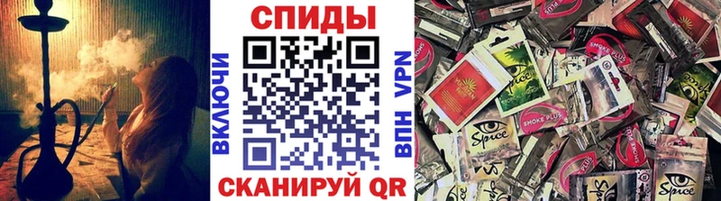 где купить наркотик  Ейск  БУТИРАТ Butirat 