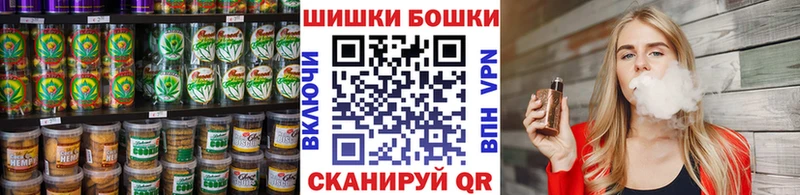Еда ТГК конопля  Ейск 