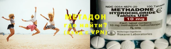 apvp Алексин