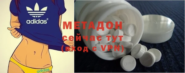 прущие крисы Алзамай