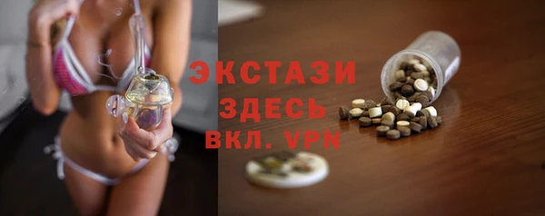 apvp Алексин