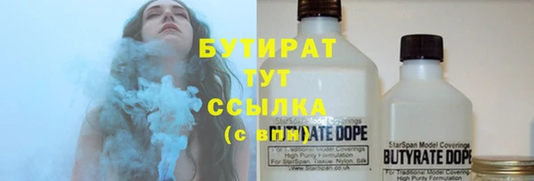 apvp Алексин