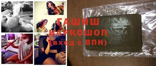 каннабис Алексеевка