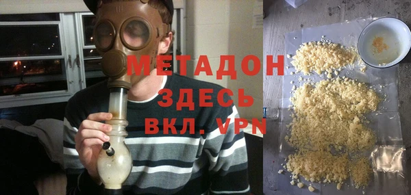 прущие крисы Алзамай