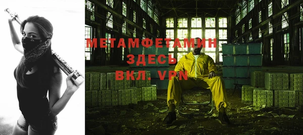 apvp Алексин
