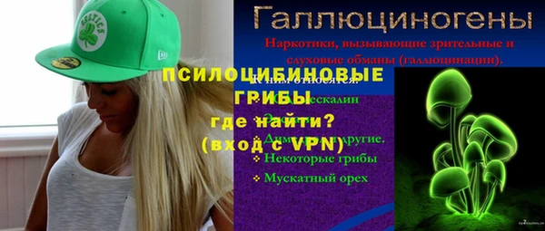 прущие крисы Алзамай