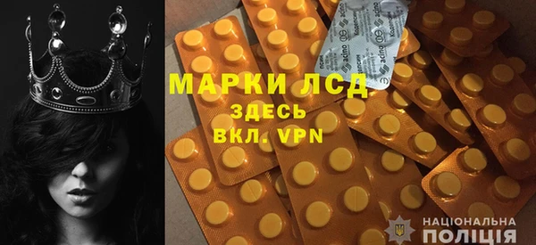 каннабис Алексеевка