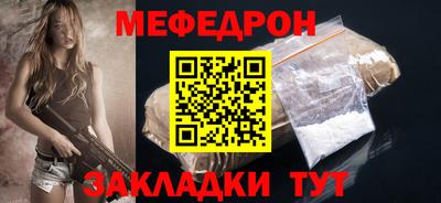 ПСИЛОЦИБИНОВЫЕ ГРИБЫ Краснодар