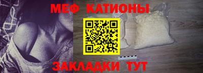 каннабис Краснознаменск
