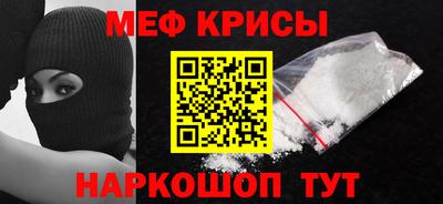 каннабис Краснознаменск