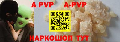 ПСИЛОЦИБИНОВЫЕ ГРИБЫ Краснодар