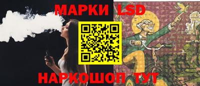 прущая мука Краснокаменск