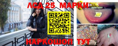 ПСИЛОЦИБИНОВЫЕ ГРИБЫ Краснодар