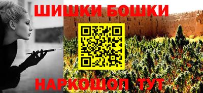 прущая мука Краснокаменск
