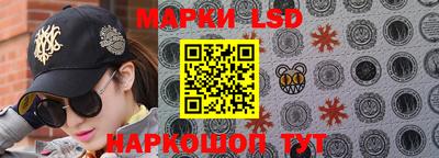 ПСИЛОЦИБИНОВЫЕ ГРИБЫ Краснодар