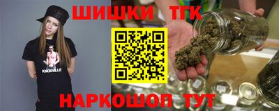 ПСИЛОЦИБИНОВЫЕ ГРИБЫ Краснодар