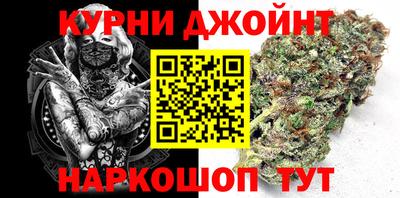 ПСИЛОЦИБИНОВЫЕ ГРИБЫ Краснодар