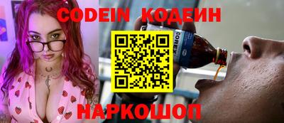 каннабис Краснознаменск