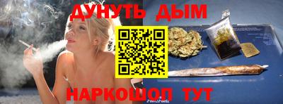герыч Ликино-Дулёво