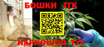 ПСИЛОЦИБИНОВЫЕ ГРИБЫ Краснодар
