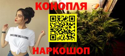 прущая мука Краснокаменск