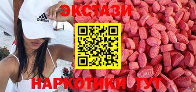 каннабис Краснознаменск