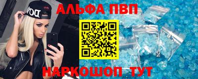 каннабис Краснознаменск