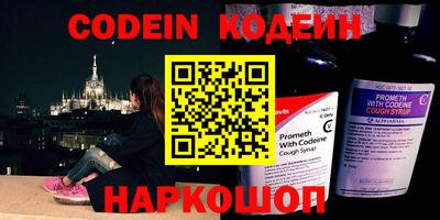 ПСИЛОЦИБИНОВЫЕ ГРИБЫ Краснодар