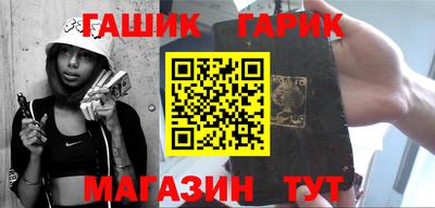 2c-b Ливны
