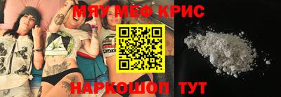 ПСИЛОЦИБИНОВЫЕ ГРИБЫ Краснодар