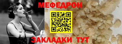 ПСИЛОЦИБИНОВЫЕ ГРИБЫ Краснодар