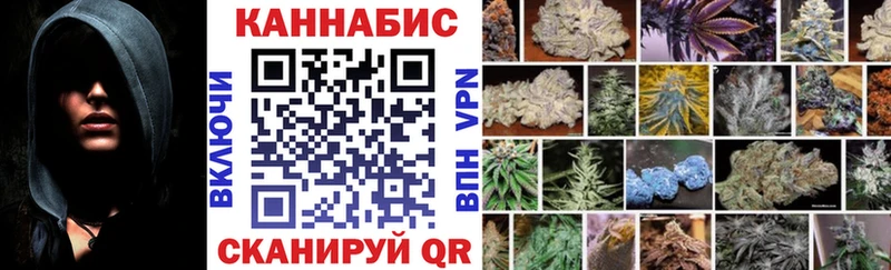 купить   Ейск  Шишки марихуана Amnesia 